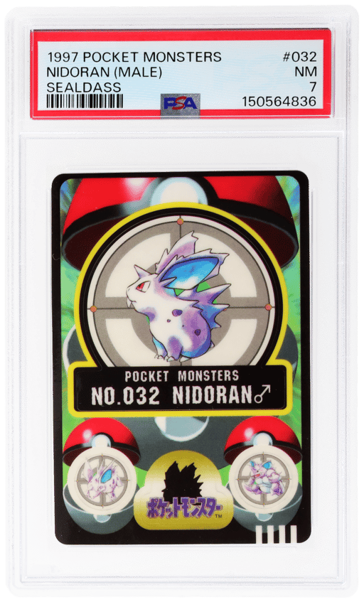 1997 Pocket Monsters Sealdass Series 1 Nidoran-M #32 PSA 7