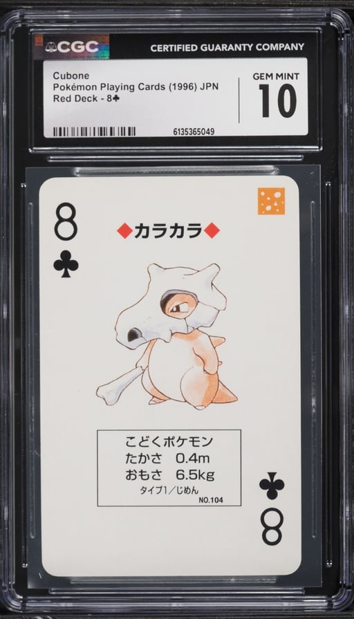 1996 Pokemon Japanese Playing Cards Red Deck Cubone #8 CGC 10 GEM MINT
