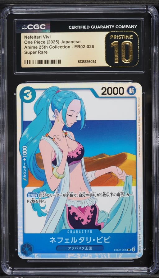 2025 One Piece Japanese Anime 25th Collection SR Nefeltari Vivi #EB02-026 CGC 10 PRISTINE