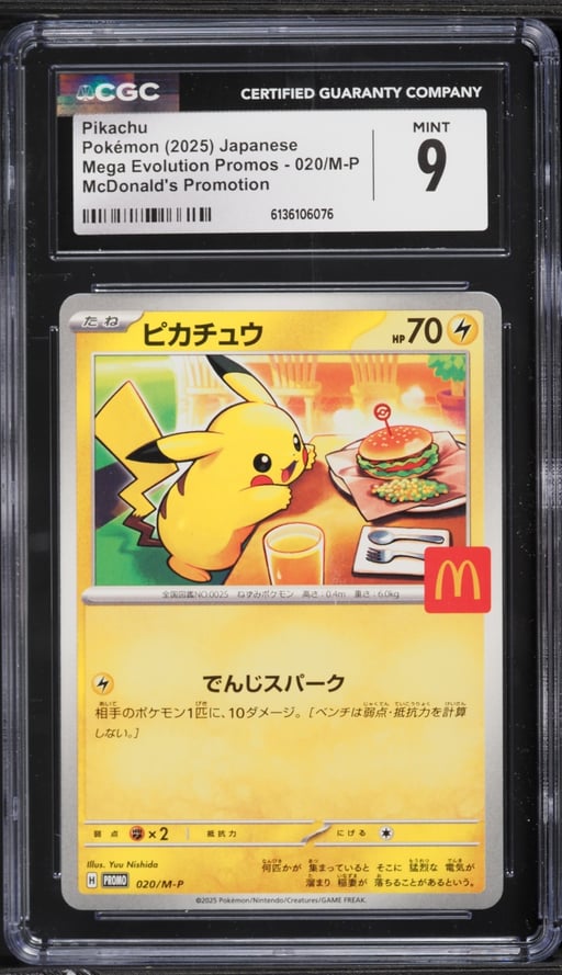 2025 Pokemon Japanese Mega Evolution Promo McDonald's Pikachu #20 CGC 9 MINT