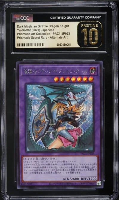2021 Yu-Gi-Oh! Japanese PAC Prismatic Secret Rare Dark Magician Girl Dragon Knight CGC 10