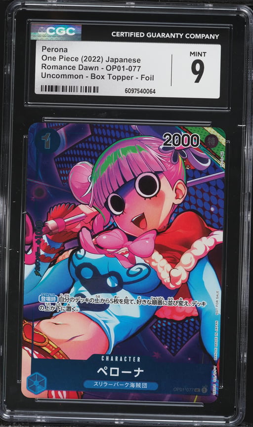 2022 One Piece Japanese Romance Dawn Box Topper Perona #OP01-077 CGC 9 MINT