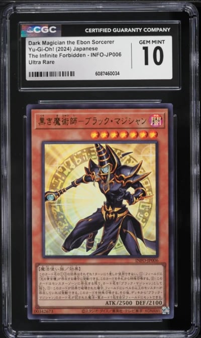 2024 Yu-Gi-Oh! Japanese INFO Ultra Rare Dark Magician Ebon Sorcerer #INFO-JP006 CGC 10 GEM MINT