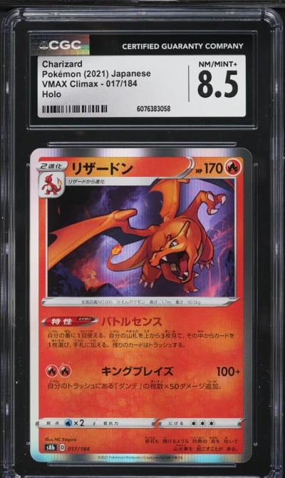 2021 Pokemon Japanese SWSH VMAX Climax Holo Charizard #17 CGC 8.5 NM-MT+