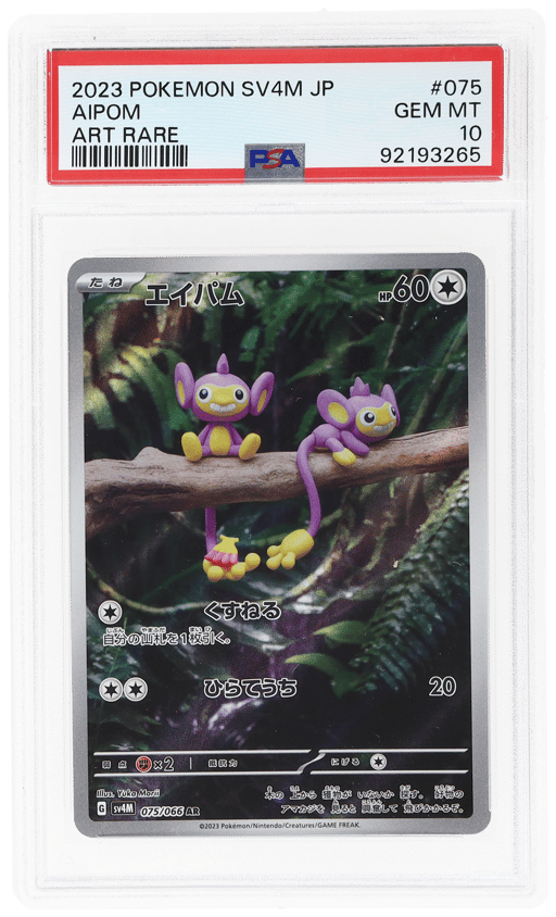 2023 Pokemon Scarlet and Violet Future Flash Japanese Art Rare Aipom #75 PSA 10