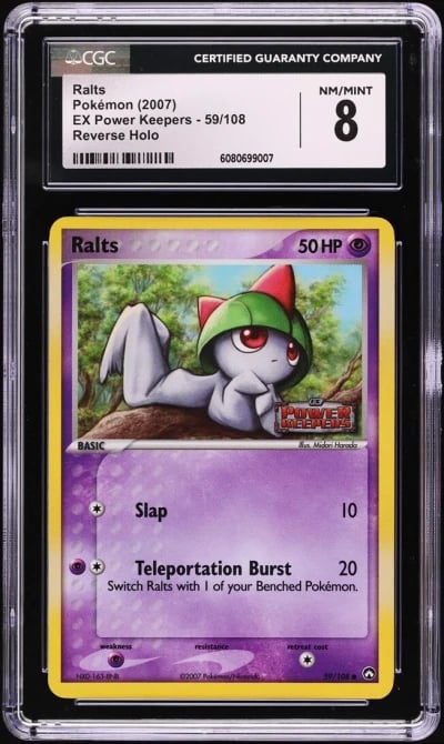 2007 Pokemon EX Power Keepers Re