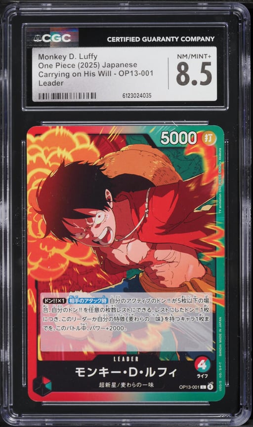 2025 One Piece Carrying on His Will Monkey D. Luffy #OP13-001 CGC 8.5 NM-MT+