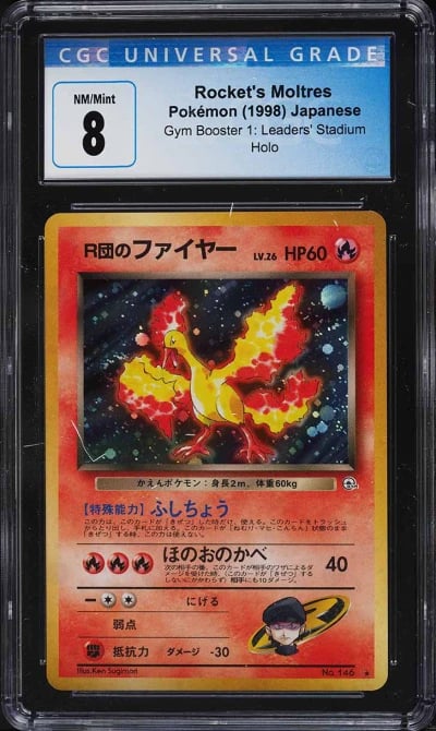 1998 Pokemon Japanese Gym 1 Holo Rocket's Moltres #146 CGC 8 NM-MT