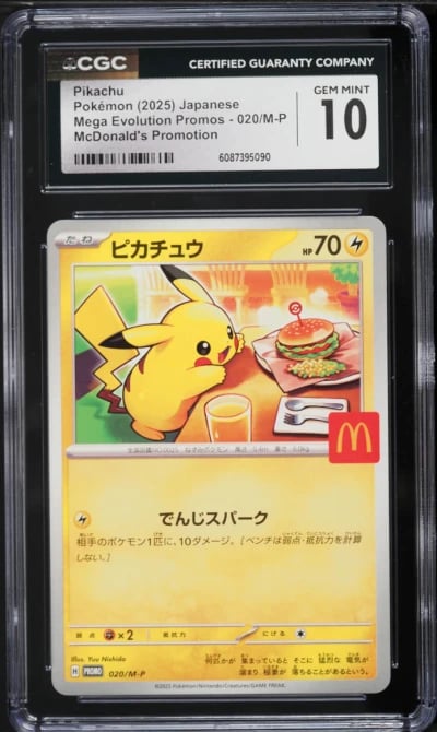 2025 Pokemon Japanese Mega Evolution McDonald's Promo Pikachu #20 CGC 10 GEM MINT