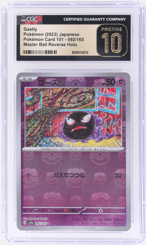2023 Pokemon Scarlet and Violet Strength Expansion Pack 151 Japanese Master Ball Reverse Holo Gastly #92 CGC PRI