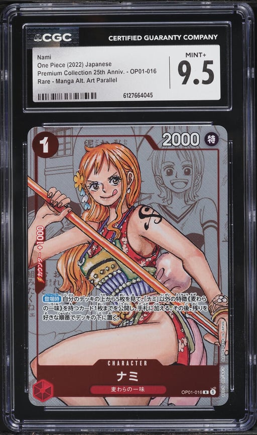 2022 One Piece Japanese Premium Collection 25th Anniv. Manga Art Nami #OP01-016 CGC 9.5 MINT+