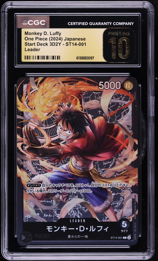 2024 One Piece Japanese Start Deck 3D2Y Leader Monkey D. Luffy #ST14-001 CGC 10 PRISTINE