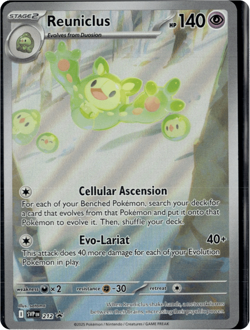 2023 Reuniclus #212 Scarlet & Violet Black Star Promos