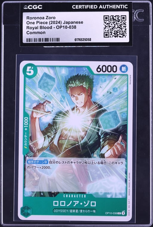 2024 One Piece Japanese Royal Blood Roronoa Zoro #OP10-038 CGC AUTH