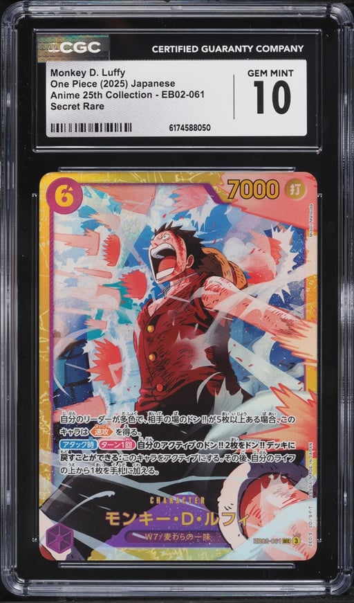 2025 One Piece Japanese Anime 25th Collection SEC Monkey D. Luffy #EB02-061 CGC 10 GEM MINT