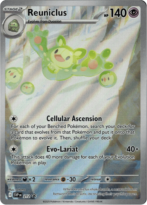 2023 Reuniclus #212 Scarlet & Violet Black Star Promos