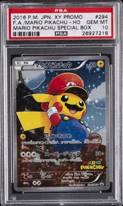 2016 POKEMON JPN XY PROMO #294 F