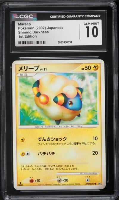 2007 Pokemon Japanese Diamond & Pearl Shining Darkness 1st Edition Mareep #207 CGC 10 GEM MINT