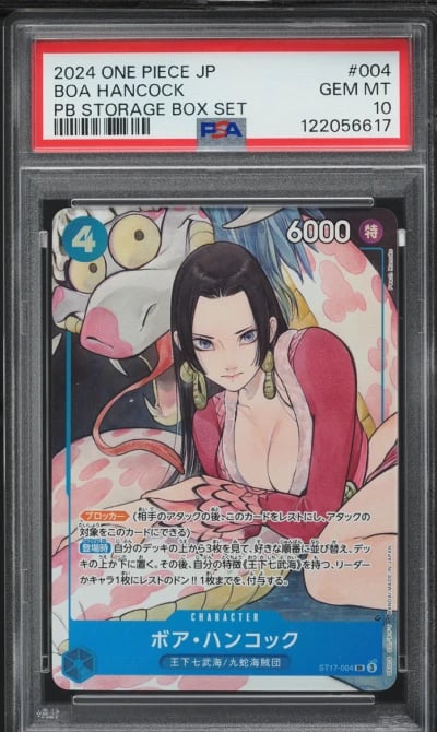 2024 One Piece Japanese PRB Stor