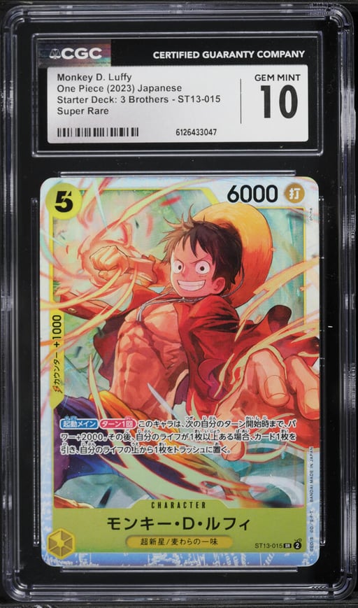 2023 One Piece Japanese Starter Deck 3 Brothers SR Monkey D. Luffy #ST13-015 CGC 10 GEM MINT