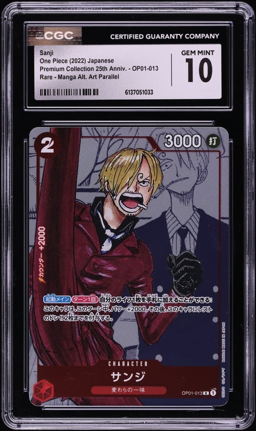 2022 One Piece Japanese Premium 25th Anniversary Manga Art Sanji #OP01-013 CGC 10 GEM MINT