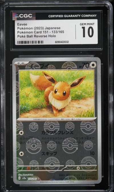 2023 Pokemon Japanese Scarlet & Violet 151 Poke Ball Reverse Holo Eevee #133 CGC 10 GEM MINT