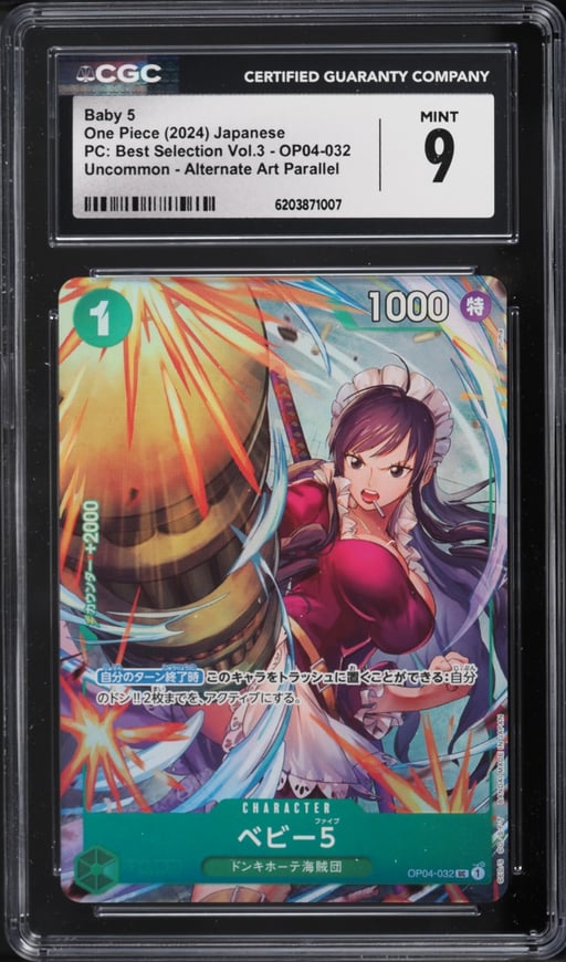2024 One Piece Japanese Premium Best Selection Vol.3 Alt Art Baby 5 #OP04-032 CGC 9 MINT