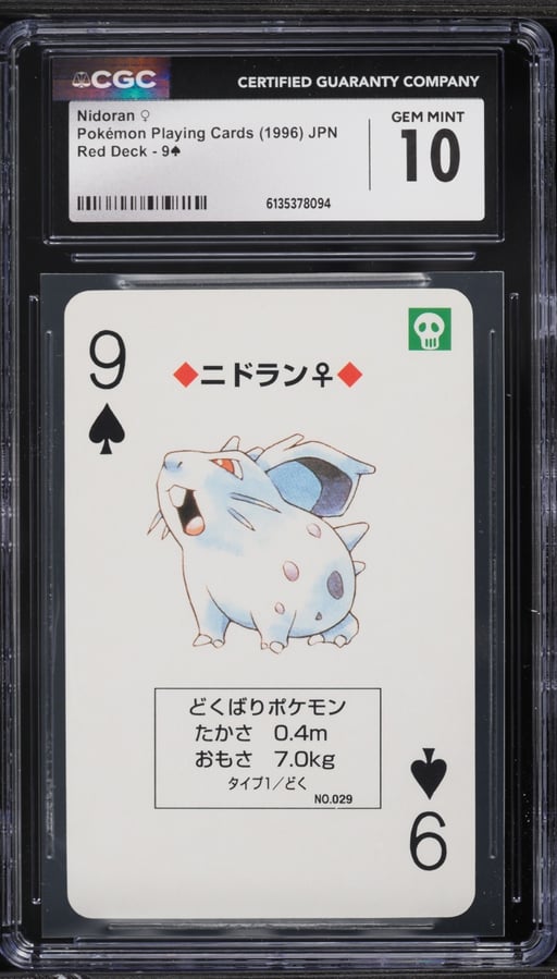1996 Pokemon Japanese Playing Cards Red Deck Nidoran #9 CGC 10 GEM MINT