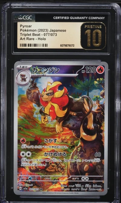 2023 Pokemon Japanese SV Triplet Beat AR Pyroar #77 CGC 10 PRISTINE