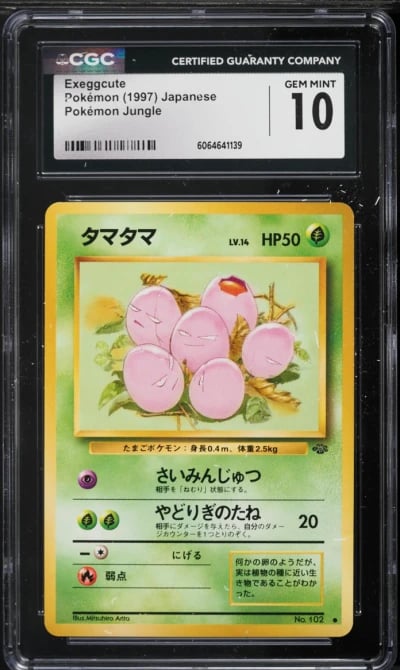 1997 Pokemon Japanese Jungle Exeggcute #102 CGC 10 GEM MINT