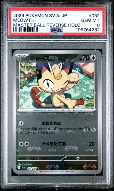 2023 POKEMON JPN SV2A-POKEMON 151 MASTER BALL REVERSE HOLO #052 MEOWTH PSA 10