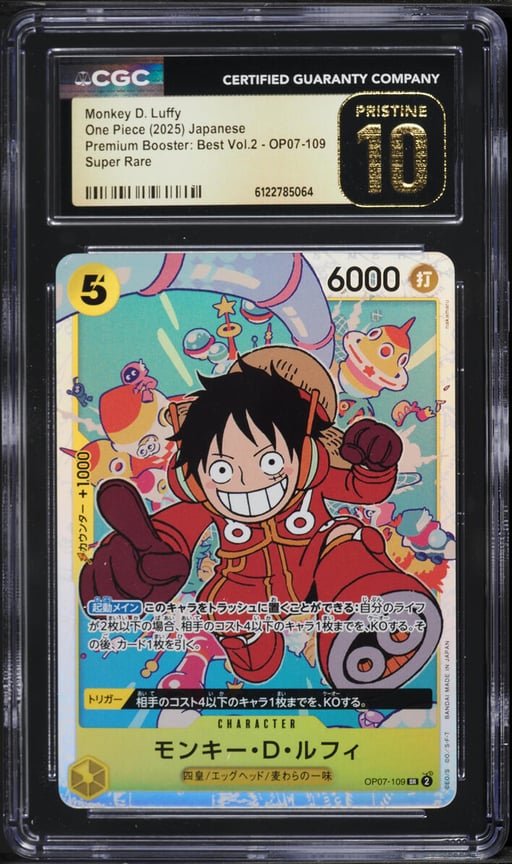 2025 One Piece Premium Booster: Best Vol.2 SR Monkey D. Luffy #OP07-109 CGC 10 PRISTINE