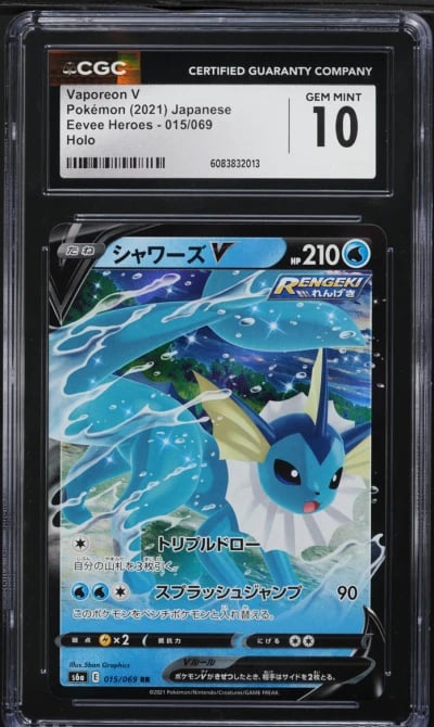 2021 Pokemon Japanese Sword & Shield Eevee Heroes Holo Vaporeon V #15 CGC 10 GEM
