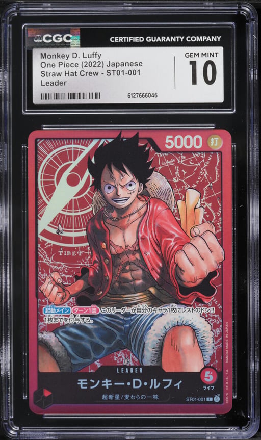 2022 One Piece Japanese Straw Hat Crew Leader Monkey D. Luffy #ST01-001 CGC 10 GEM MINT