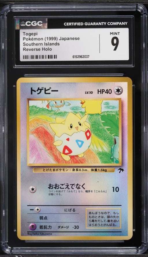 1999 Pokemon Japanese Southern Islands Reverse Holo Togepi CGC 9 MINT