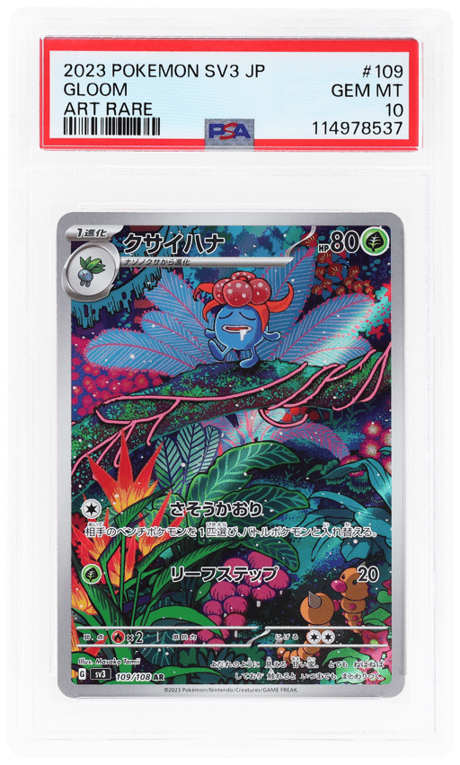 2023 Pokemon Scarlet and Violet Ruler of the Black Flame Japanese Art Rare Gloom #109 PSA 10