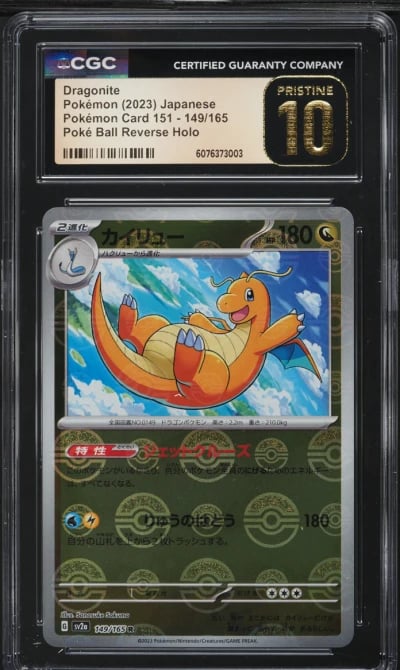 2023 Pokemon Japanese SV 151 Poke Ball Reverse Holo Dragonite #149 CGC 10