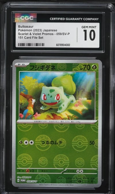 2023 Pokemon Japanese SV Promo 151 Poke Ball Reverse Holo Bulbasaur #59 CGC 10