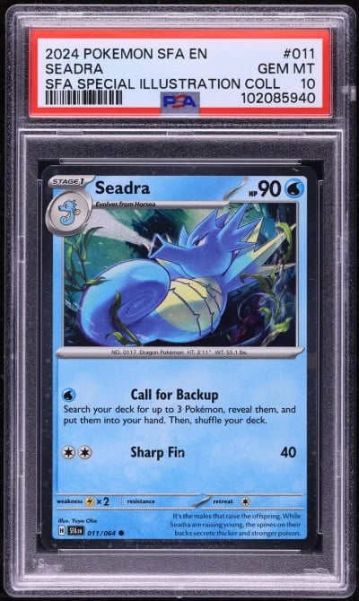 2024 Pokemon SV Shrouded Fable I