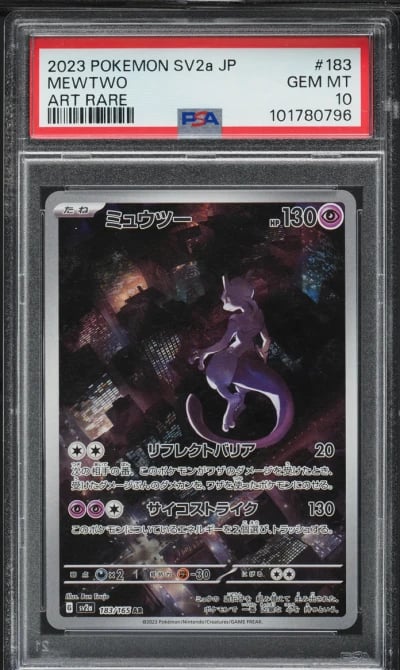 2023 Pokemon Japanese Scarlet & 