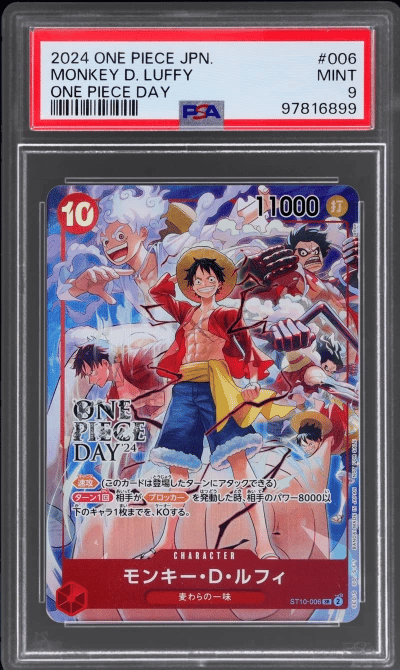 2024 One Piec Japanese One Piece