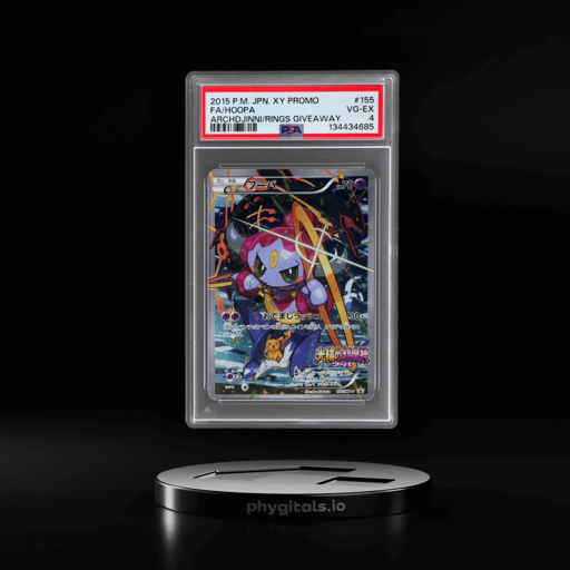 2015 Pokemon XY and Break Promo Japanese the Archdjinni of the Rings Giveaway Hoopa #155 PSA 4