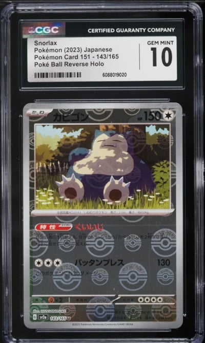 2023 Pokemon Japanese Scarlet & Violet 151 Poke Ball Reverse Holo Snorlax #143 CGC 10 GEM MINT