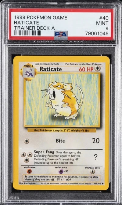 1999 POKEMON BASE SET TRAINER DE