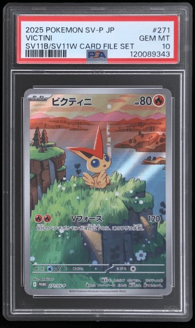 2025 Pokemon Japanese Sv-P Promo Black Bolt/White Flare Card File Set Victini #271 PSA 10