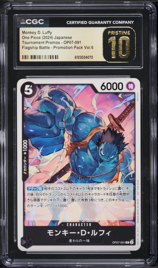 2024 One Piece Tournament Promos Flagship Battle Promotion Pack Vol.6 Monkey D. Luffy #OP07-091 CGC 10 PRISTINE