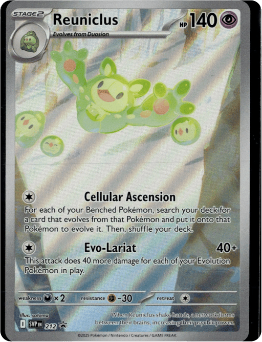 2023 Reuniclus #212 Scarlet & Violet Black Star Promos
