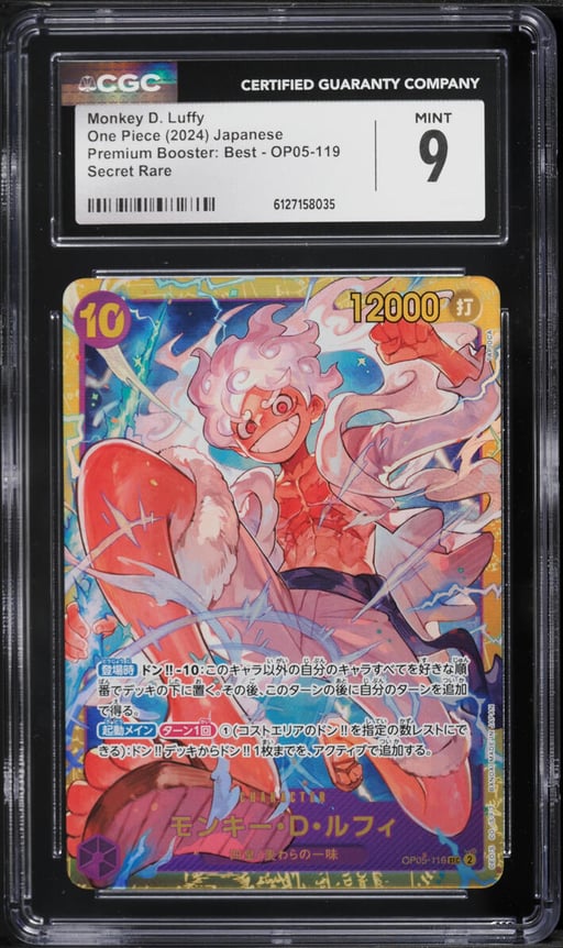 2024 One Piece Japanese Premium Booster Best Monkey D. Luffy #OP05-119 CGC 9 MINT