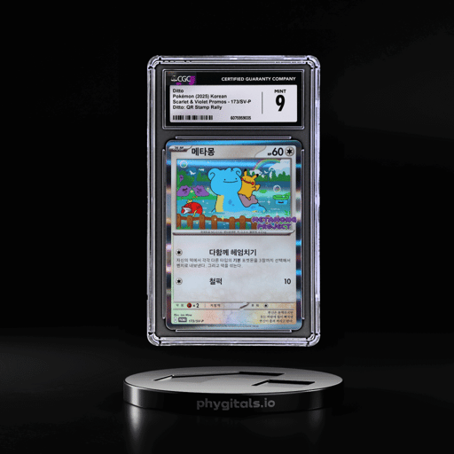 2025 Pokemon Scarlet and Violet Promo Korean Metamong Project Stamp Rally Ditto #173 CGC 9