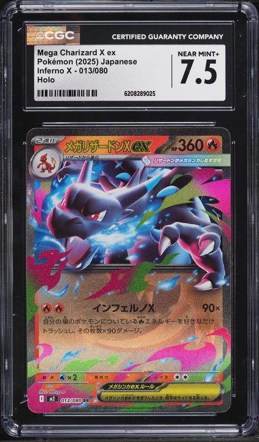 2025 Pokemon Japanese Mega Inferno X Holo Mega Charizard X EX #13 CGC 7.5 NRMT+